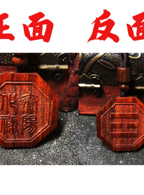 六丁六甲太阳太阴天同天机文曲廉