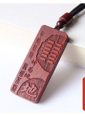 喜用神缺金土卦坤为地天泰泽临雷