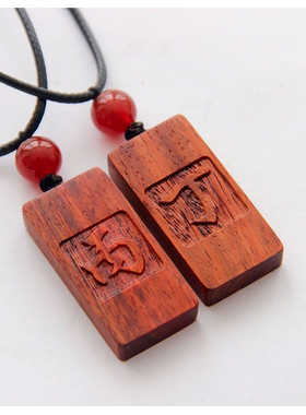 甲乙丙丁戊己庚辛壬癸印度小叶紫