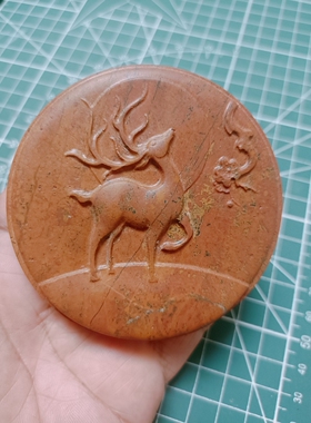 泗水砭石热敷石，梅花鹿，福禄热敷石，红黄相间按摩刮痧热敷