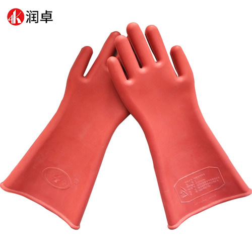 双安牌12kv绝缘手套电工手套劳保手套25KV高低压防电橡胶手套正品 - 图3