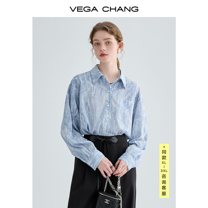 VEGA CHANG印花衬衫女设计感小众法式扎染长袖小个子上衣春秋新款-图1