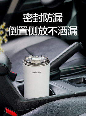 磨客MOKKOM豆浆机小型1人破壁机直饮榨汁杯家用全自动迷你便携式