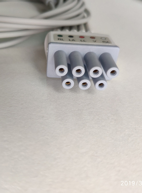 迈瑞TEL-100原装遥测心电线EY6502B迈瑞5导遥测导联线AHA按扣式