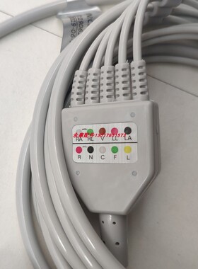 GE海利格监护仪5导联线GE监护仪导联线GE心电导联线