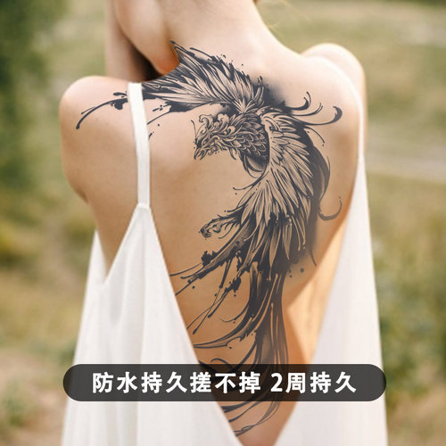满背草本纹身贴防水持久男女凤凰后背防搓洗仿真刺青果汁高级传统 - 图1