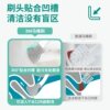 Scotch disposable toilet brush long-lasting toilet cleaning brush