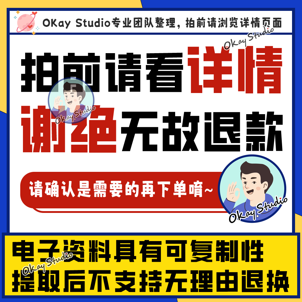 数控加工中心手工编程发那科视频教程G代码操机教学车床法兰克cnc - 图2