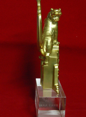 聚财生肖吉祥物摆件