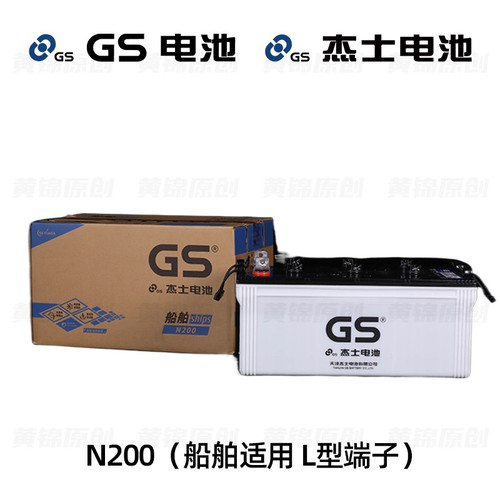 GS统一N200AH杰士6-CQ-200适配船舶照明发电机组货车12V电瓶1000A - 图2