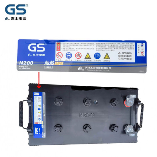 GS统一N200AH杰士6-CQ-200适配船舶照明发电机组货车12V电瓶1000A - 图1
