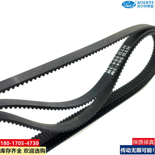 AET同步带HTD606-3M 609-3M 612-3M奥尔特橡胶传动带皮带 - 图1