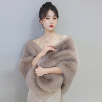 Van Gogh Niels Wedding Dress Cape Woman Autumn Winter Fox Fur Bridal Gown High End Gown With High End Leather Grass Cloak