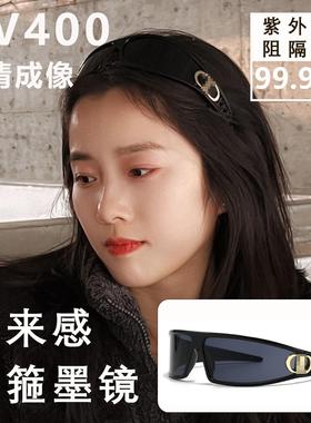 2025新款头箍发箍墨镜二合一高颅顶女款连体太阳镜时尚防紫外线