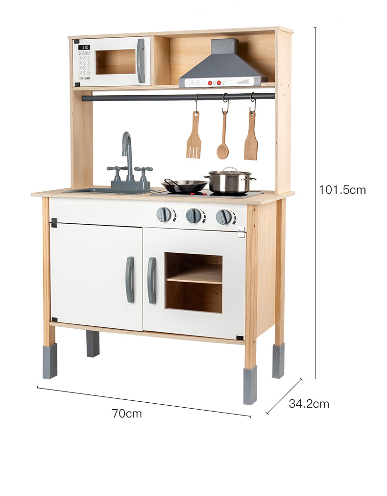 nunukids儿童过家家做饭木制厨房玩具小孩仿真厨具套装男孩女孩