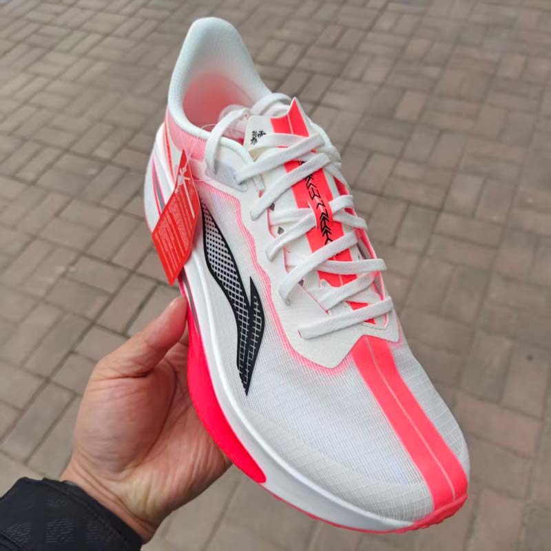 李宁飞电6C男子2026春专业䨻马拉松竞速耐磨防滑跑步鞋ARMW003-9,淘宝优惠券,粉丝福利购,淘宝优惠卷