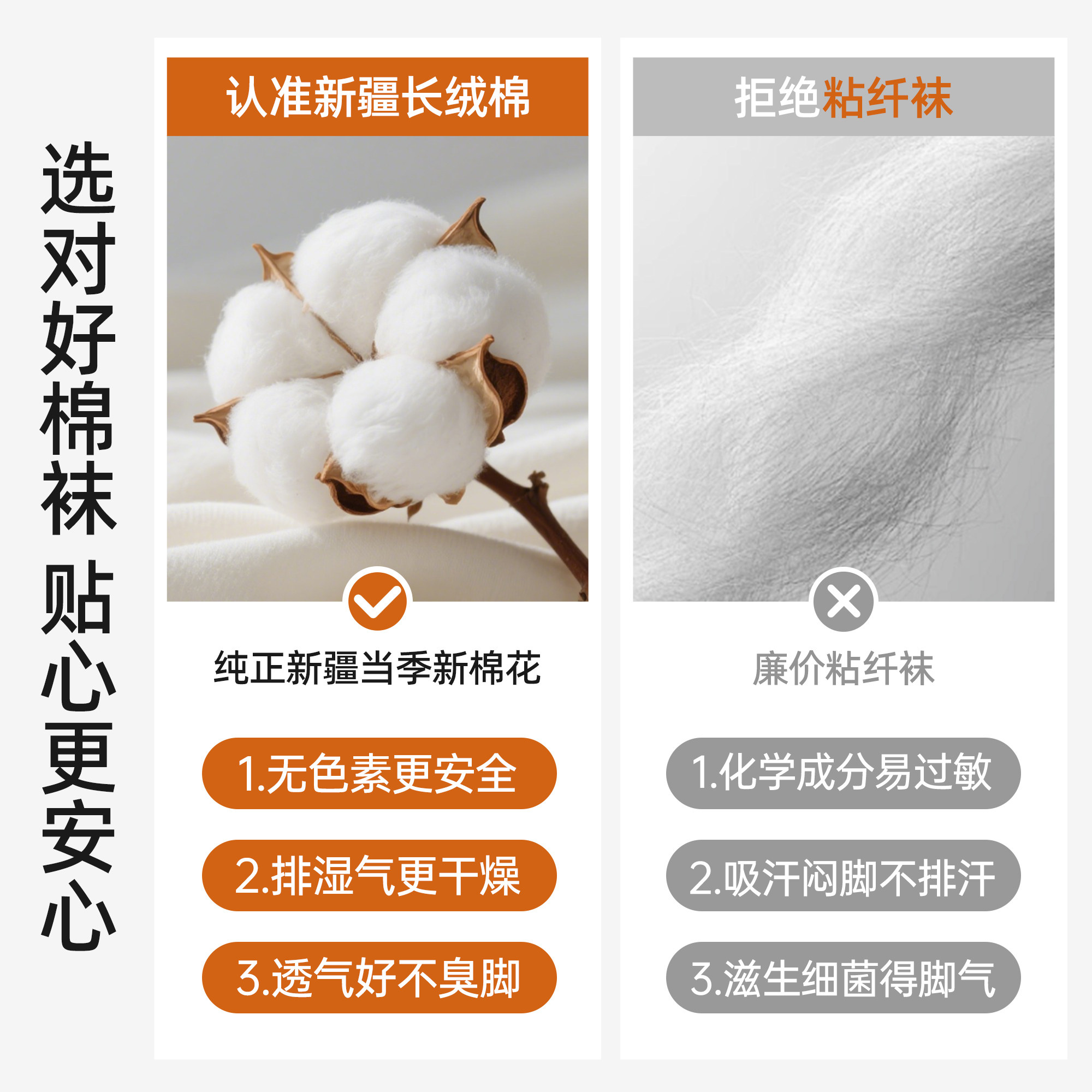 过膝袜子女款冬季新款纯棉棕色小腿袜压力瘦腿大腿袜jk长袜长筒袜,淘宝优惠券,粉丝福利购,淘宝优惠卷