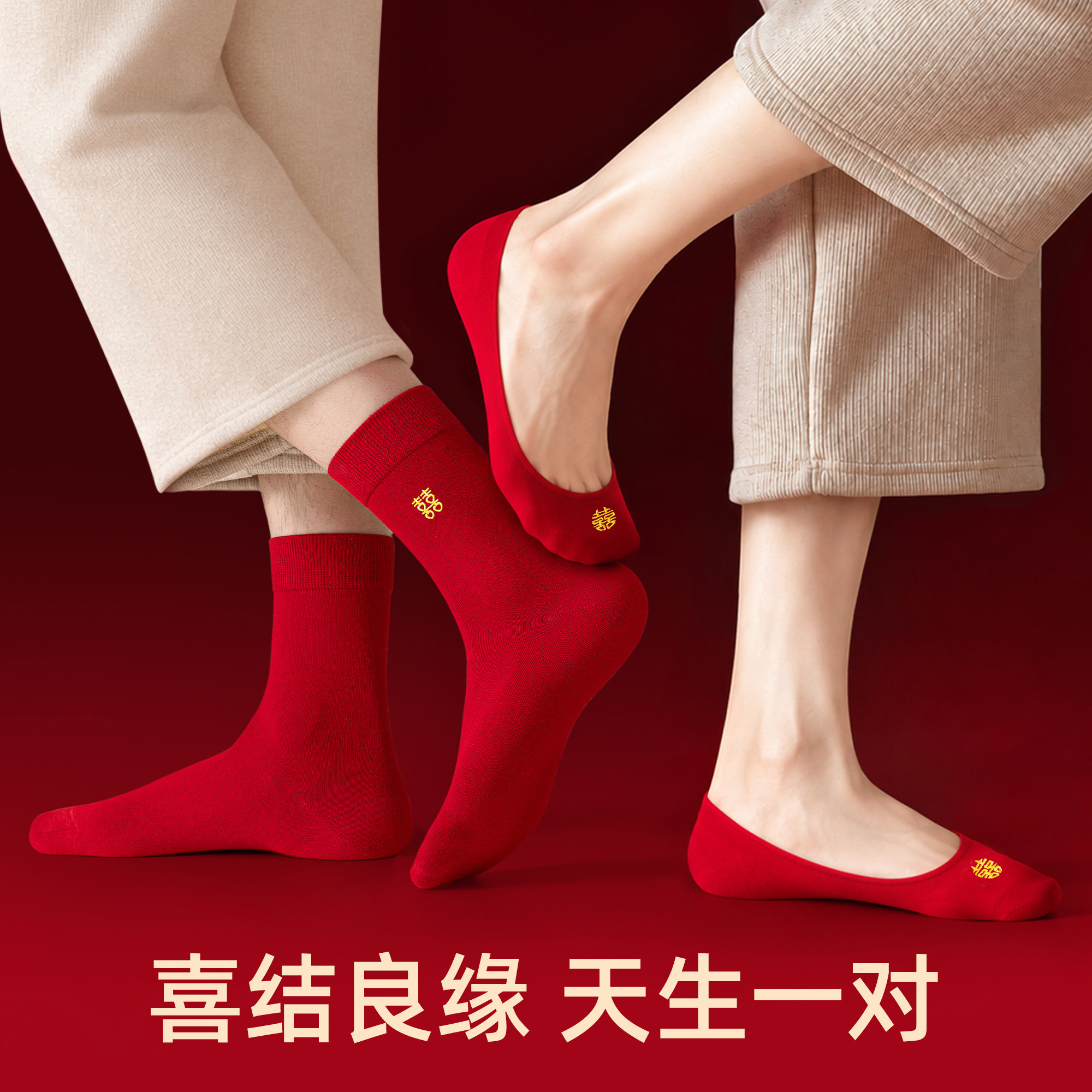 图4