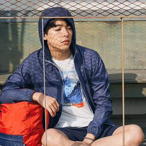 探路者防晒衣男防紫外线夏季户外皮肤衣透气防晒服男款钓鱼外套