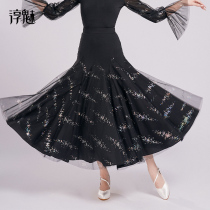 Morden Dance Dress Woman Adult New Big Swing Long Dress Upscale Dance Half Body Dress National Mark Dance Ballroom Dancing Dress 2011