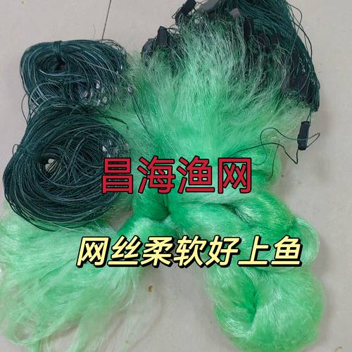十指外套进口丝三层沉网1.5米3米4米高小套鱼网粘网3.5指大小通吃 - 图3