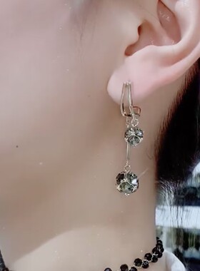 气质高级感灰色水晶钻球流苏耳环欧美波西米亚奢华洋气耳饰