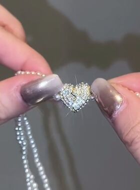 磁力爱心三层珍珠颈链女短款设计感网红百搭锁骨链新款项链女