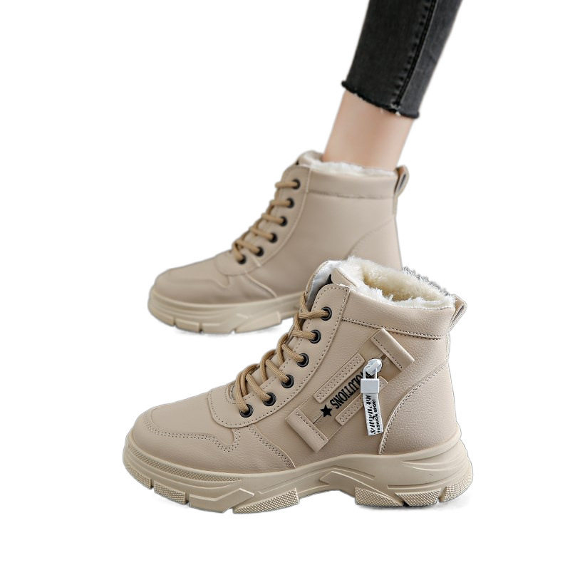 大码女鞋41一43马丁靴冬季新款保暖棉鞋加绒加厚高帮雪地靴,淘宝优惠券,粉丝福利购,淘宝优惠卷
