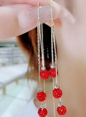三生三世款红钻球耳线女长款网红百搭耳饰新年红色耳坠