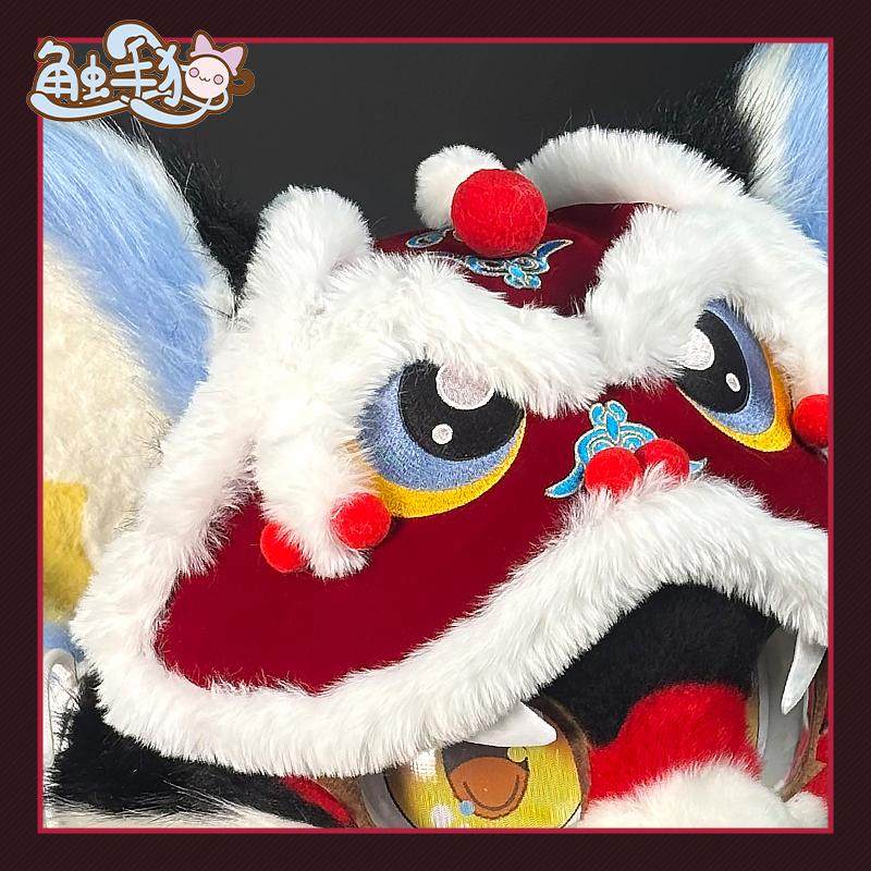 【触手猫】国潮醒狮furry萌系虎头帽福瑞配饰国风刺绣帽新年款套,淘宝优惠券,粉丝福利购,淘宝优惠卷