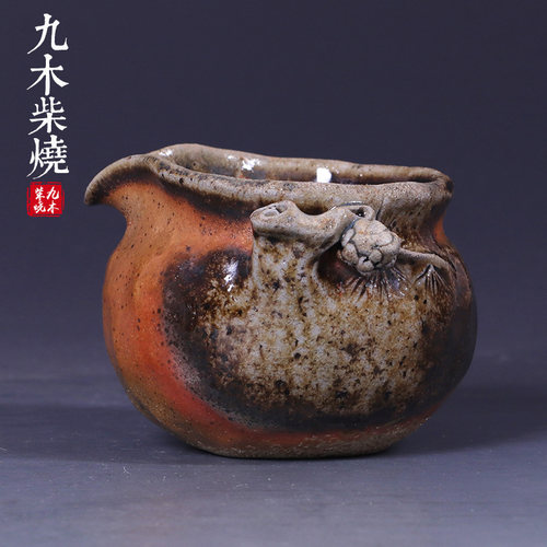 九木柴烧公道杯 手捏公道杯浮雕带把茶海分茶器直把公道杯145-158 - 图2