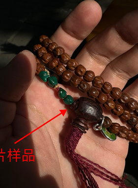 藏式无毛边双面封胶牛皮隔片高端皮垫片双层封边文玩金刚星月菩提