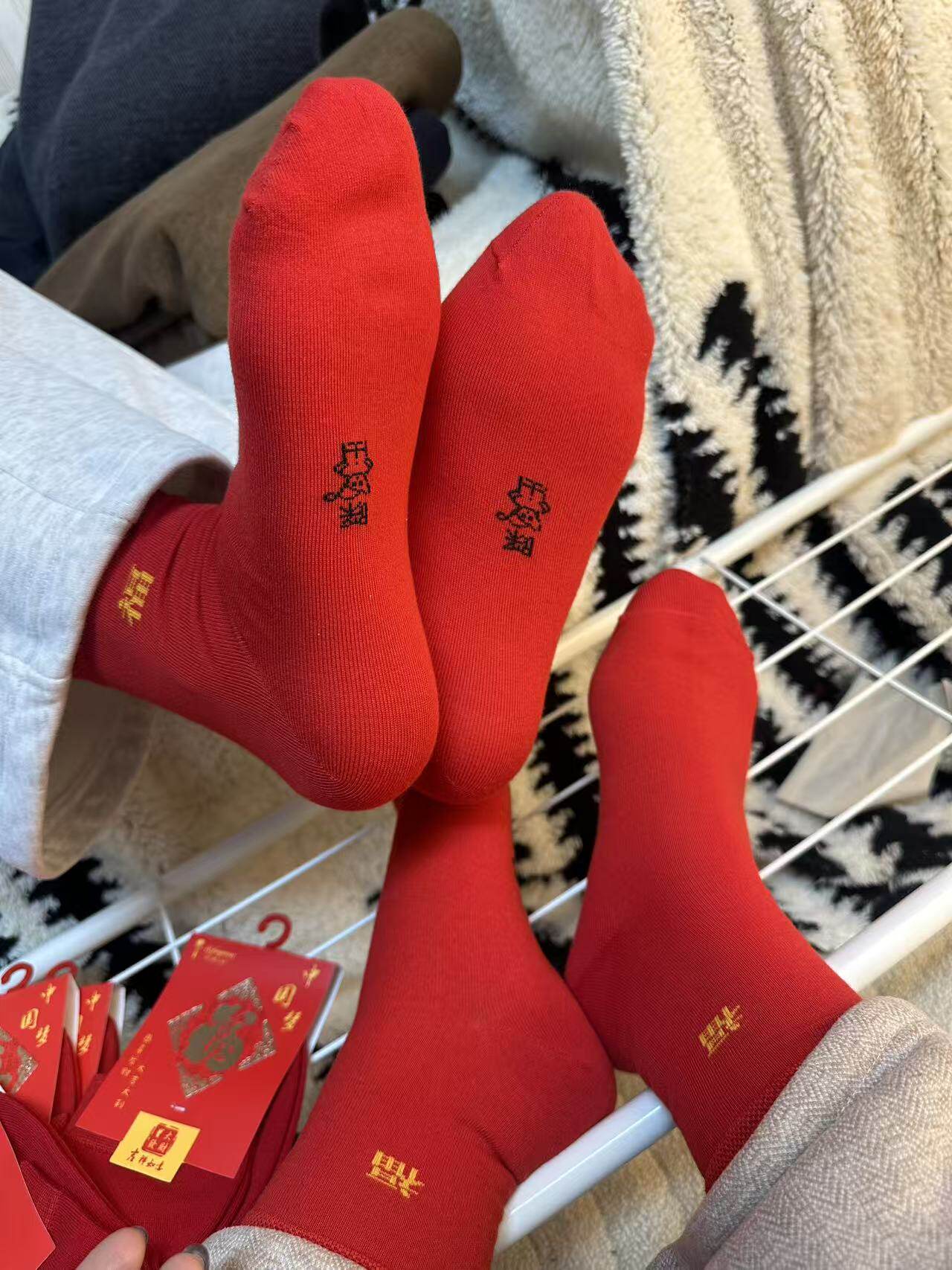 Mm2025新款男女同款本命年红袜子10双