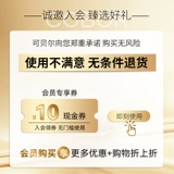 Маска для глаз, трюфельные осветляющие разглаживающие увлажняющие патчи для глаз