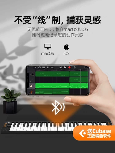 Midiplus vboard25 49 Bluetooth -складной контроллер Портативный профессиональный компьютерный архив Midi клавиатура