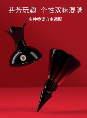 亚菲儿魔瓶香水女士约会送女友持久淡香正品女人味高档礼盒香氛1