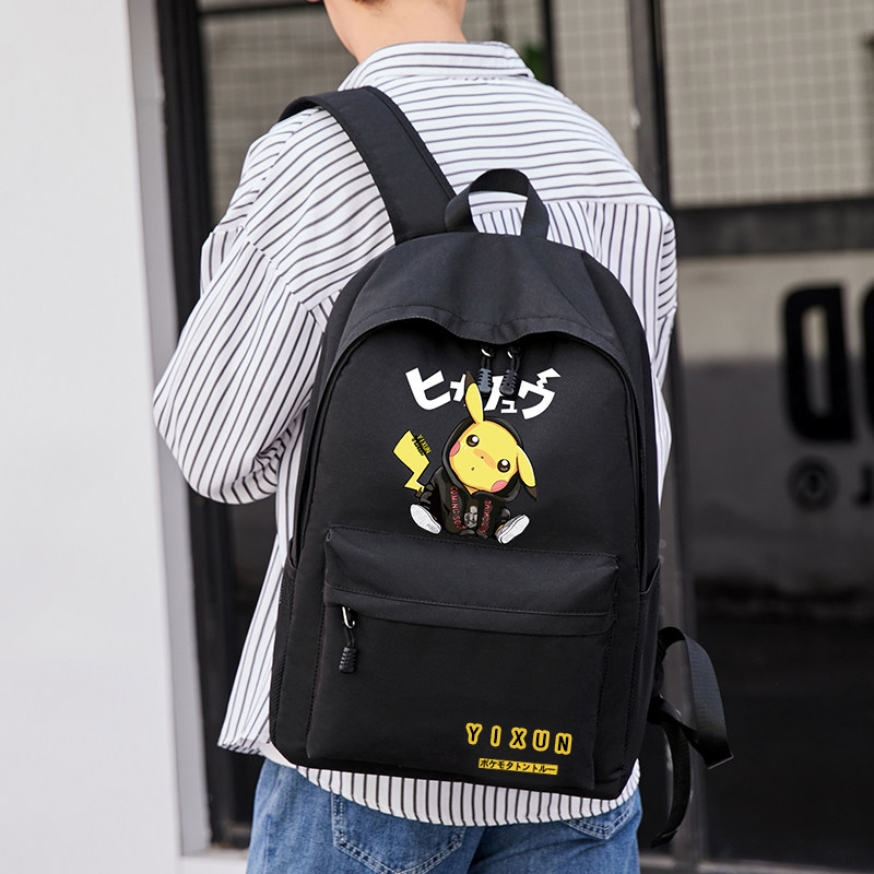 皮卡丘潮流韩版初中学生高中双肩包 亦迅双肩背包