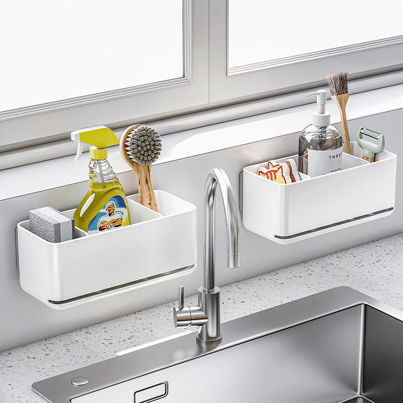 厨房收纳盒水槽壁挂式洗碗海绵钢丝球沥水架子多功能免打孔置物架,淘宝优惠券,粉丝福利购,淘宝优惠卷