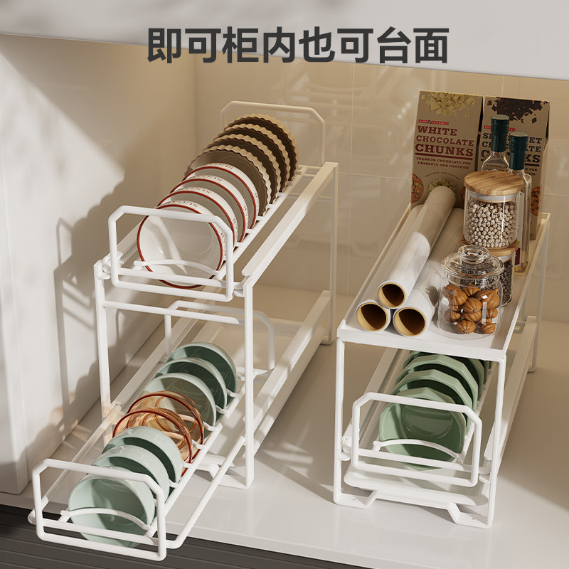 厨房碗架收纳架橱柜内置抽拉抽屉式拉篮家用免打孔碗盘子沥水架,淘宝优惠券,粉丝福利购,淘宝优惠卷