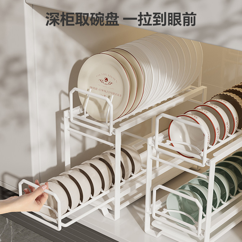 厨房碗架收纳架橱柜内置抽拉抽屉式拉篮家用免打孔碗盘子沥水架,淘宝优惠券,粉丝福利购,淘宝优惠卷
