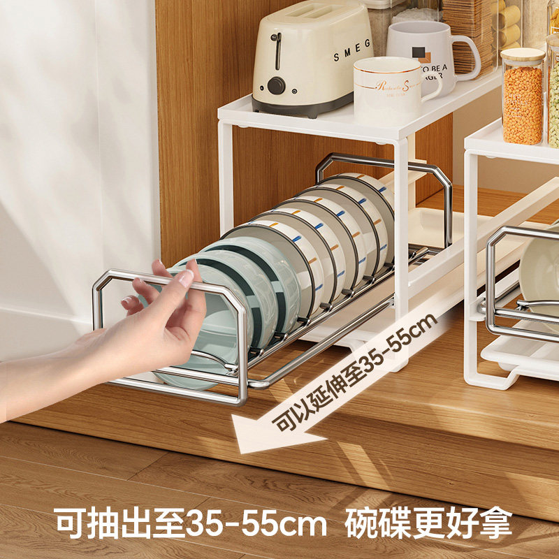 不锈钢碗盘架橱柜内抽拉收纳架抽屉式拉篮家用厨房碗碟沥水置物架,淘宝优惠券,粉丝福利购,淘宝优惠卷