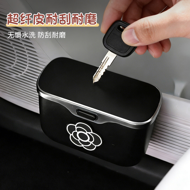 车载垃圾桶挂式创意高级感汽车内用收纳桶多功能车门置物桶带盖,淘宝优惠券,粉丝福利购,淘宝优惠卷