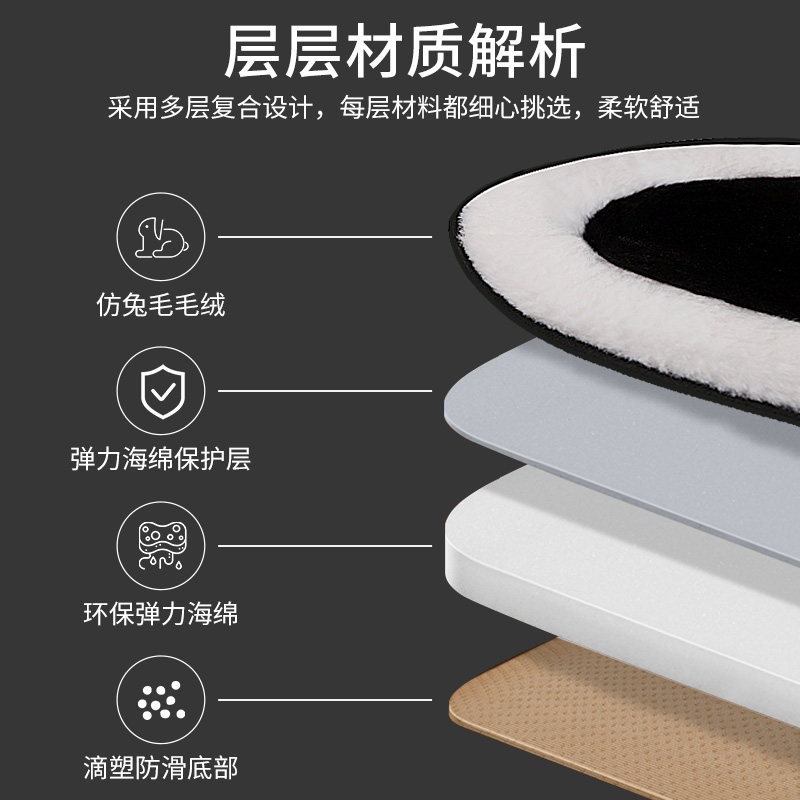 冬季毛绒汽车坐垫四季通用高级感女士山茶花后排屁股垫秋冬座椅套,淘宝优惠券,粉丝福利购,淘宝优惠卷