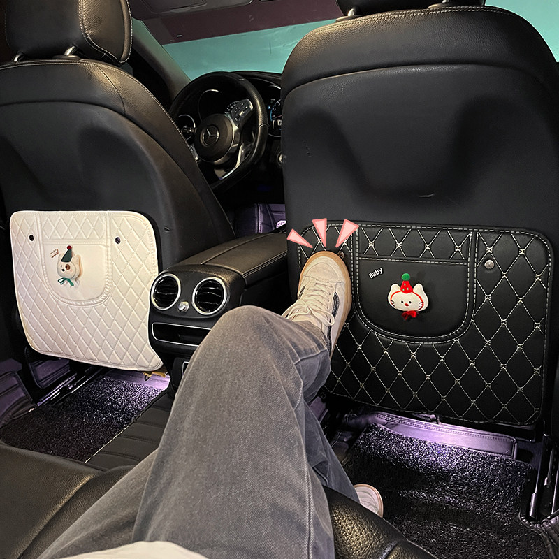 车载防踢垫后排通用汽车座椅背儿童防脏耐磨保护垫可爱车内饰用品,淘宝优惠券,粉丝福利购,淘宝优惠卷