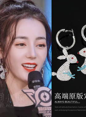 迪丽热巴同款满钻轻奢花朵耳环