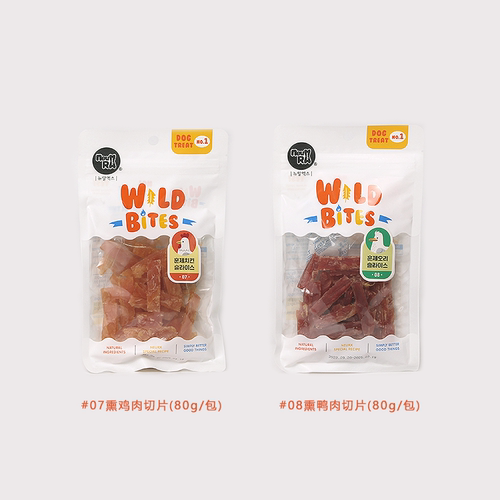 出口韩国狗狗零食NeuRx宠物食品松软鸡肉鸭肉切片切条小型犬奖励 - 图0