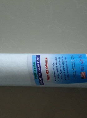 净水器PP棉芯20寸PP棉滤芯DL