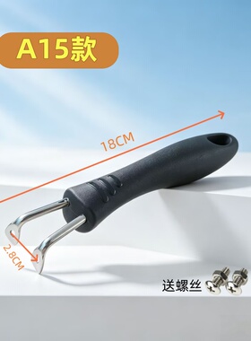 适用奶锅煎锅平底锅把手手柄锅柄不粘锅防烫耐热胶木锅柄手柄配件