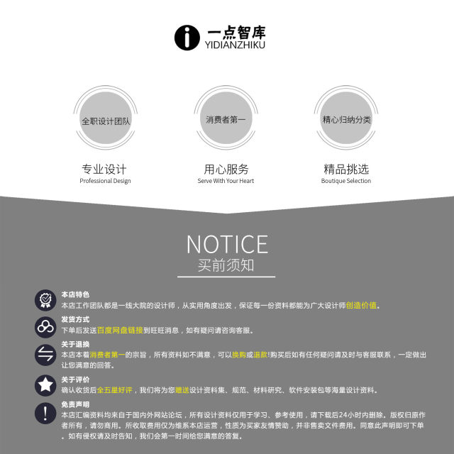 2023 New Shenzhen Bay Super ສໍານັກງານໃຫຍ່ Base Urban Design Green Axis Landscape Office Design Scheme
