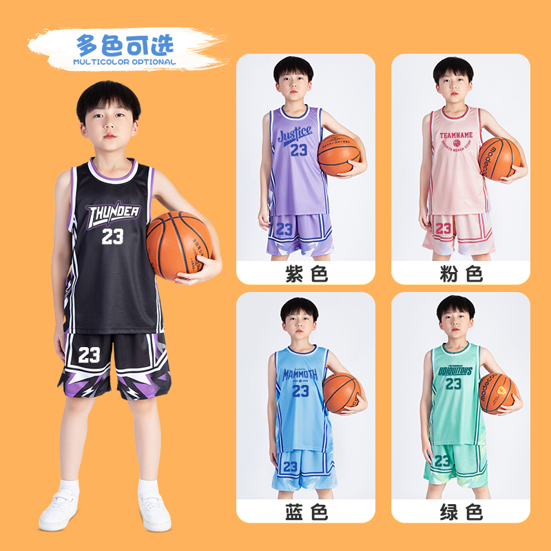 儿童篮球服套装男孩夏季团队服背心定制女童小学生训练服印制球衣 - 图0